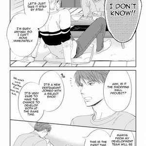[HASHIMOTO Aoi] Noru ka Soru ka [Eng] – Gay Comics image 015.jpg