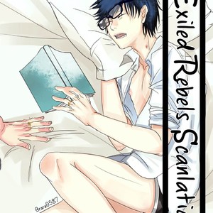 [HASHIMOTO Aoi] Noru ka Soru ka [Eng] – Gay Comics image 074.jpg