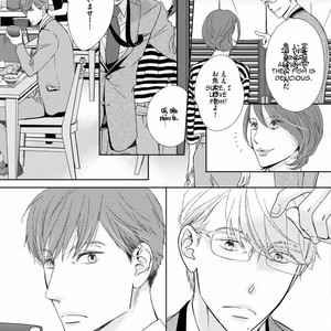 [HASHIMOTO Aoi] Noru ka Soru ka [Eng] – Gay Comics image 120.jpg