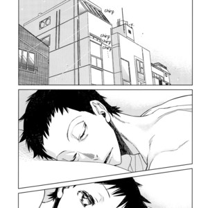 [daisy] Nebokesuji-kun no Asagohan – Yowamushi Pedal dj [Eng] – Gay Comics image 005.jpg