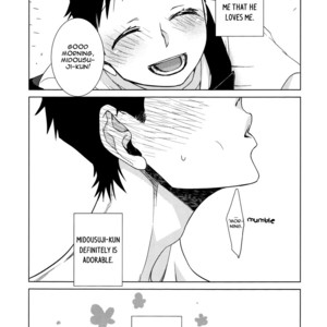 [daisy] Nebokesuji-kun no Asagohan – Yowamushi Pedal dj [Eng] – Gay Comics image 021.jpg