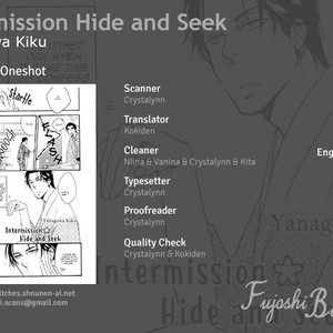 [Yanagawa Kiku] Intermission Hide and Seek [Eng] – Gay Comics