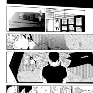[Marshmallow Kyoudan (Tenkawa Ai)] Uruwashi no Tinker Bell Sou vol.01 (c.1-5) [JP] – Gay Comics image 061.jpg