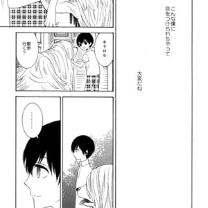 [Marshmallow Kyoudan (Tenkawa Ai)] Uruwashi no Tinker Bell Sou vol.01 (c.1-5) [JP] – Gay Comics image 150.jpg