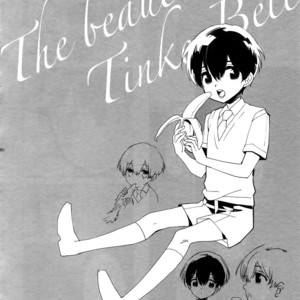 [Marshmallow Kyoudan (Tenkawa Ai)] Uruwashi no Tinker Bell Sou vol.01 (c.1-5) [JP] – Gay Comics image 179.jpg
