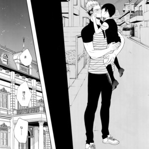 [Marshmallow Kyoudan (Tenkawa Ai)] Uruwashi no Tinker Bell 7 [JP] – Gay Comics image 050.jpg