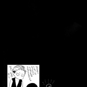 [Marshmallow Kyoudan (Tenkawa Ai)] Uruwashi no Tinker Bell 7 [JP] – Gay Comics image 074.jpg