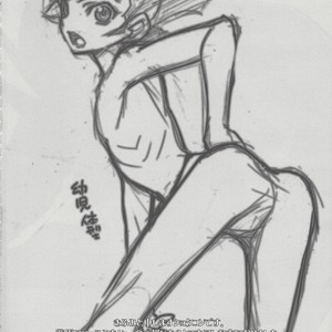 [Gokudou Daigensui (Kayama Kifumi)] Jouzu na Uma no Shitsukegata – Yu-Gi-Oh! ZEXAL dj [JP] – Gay Comics image 003.jpg
