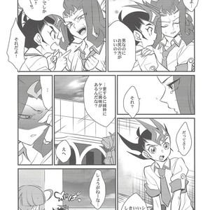 [Gokudou Daigensui (Kayama Kifumi)] Jouzu na Uma no Shitsukegata – Yu-Gi-Oh! ZEXAL dj [JP] – Gay Comics image 006.jpg