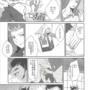 [Gokudou Daigensui (Kayama Kifumi)] Jouzu na Uma no Shitsukegata – Yu-Gi-Oh! ZEXAL dj [JP] – Gay Comics image 014.jpg