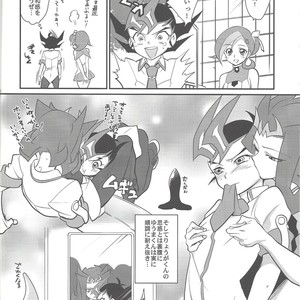 [Gokudou Daigensui (Kayama Kifumi)] Jouzu na Uma no Shitsukegata – Yu-Gi-Oh! ZEXAL dj [JP] – Gay Comics image 015.jpg