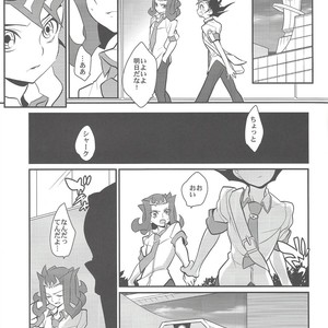 [Gokudou Daigensui (Kayama Kifumi)] Jouzu na Uma no Shitsukegata – Yu-Gi-Oh! ZEXAL dj [JP] – Gay Comics image 016.jpg
