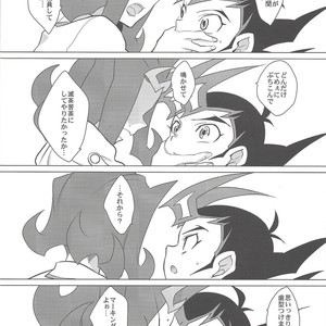 [Gokudou Daigensui (Kayama Kifumi)] Jouzu na Uma no Shitsukegata – Yu-Gi-Oh! ZEXAL dj [JP] – Gay Comics image 019.jpg