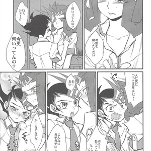 [Gokudou Daigensui (Kayama Kifumi)] Jouzu na Uma no Shitsukegata – Yu-Gi-Oh! ZEXAL dj [JP] – Gay Comics image 020.jpg