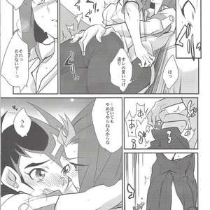 [Gokudou Daigensui (Kayama Kifumi)] Jouzu na Uma no Shitsukegata – Yu-Gi-Oh! ZEXAL dj [JP] – Gay Comics image 022.jpg