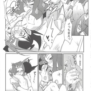 [Gokudou Daigensui (Kayama Kifumi)] Jouzu na Uma no Shitsukegata – Yu-Gi-Oh! ZEXAL dj [JP] – Gay Comics image 031.jpg
