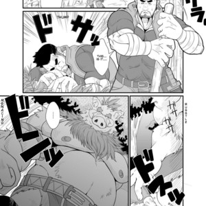 [Bear Tail (Chobi)] TONTON byuushi [Eng] – Gay Comics image 002.jpg