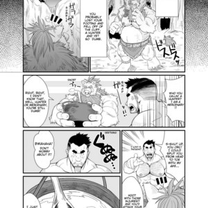 [Bear Tail (Chobi)] TONTON byuushi [Eng] – Gay Comics image 004.jpg