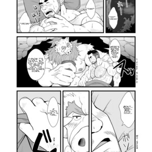 [Bear Tail (Chobi)] TONTON byuushi [Eng] – Gay Comics image 007.jpg