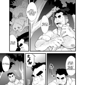 [Bear Tail (Chobi)] TONTON byuushi [Eng] – Gay Comics image 012.jpg
