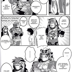 [WILD STYLE (ROSS)] Nekojishi EXTRA [Español] – Gay Comics image 023.jpg