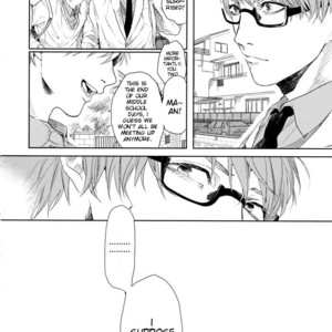 [Ogeretsu Tanaka] If Love is Like Arrhythmia – Kuroko no Basuke dj [Eng] – Gay Comics image 005.jpg