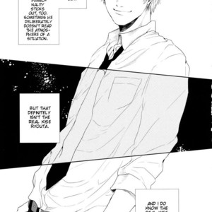 [Ogeretsu Tanaka] If Love is Like Arrhythmia – Kuroko no Basuke dj [Eng] – Gay Comics image 010.jpg