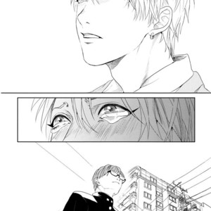 [Ogeretsu Tanaka] If Love is Like Arrhythmia – Kuroko no Basuke dj [Eng] – Gay Comics image 025.jpg
