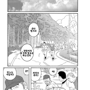 [Gengoroh Tagame] Dorei Choukyou Gasshuku | Slave Training Summer Camp (update c.13+14) [kr] – Gay Comics