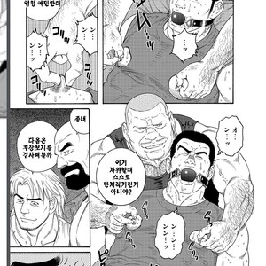 [Gengoroh Tagame] Dorei Choukyou Gasshuku | Slave Training Summer Camp (update c.13+14) [kr] – Gay Comics image 007.jpg