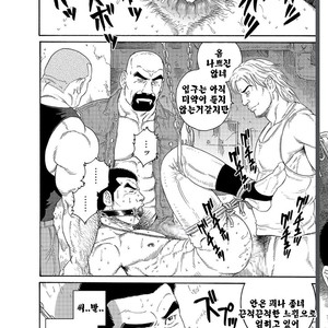 [Gengoroh Tagame] Dorei Choukyou Gasshuku | Slave Training Summer Camp (update c.13+14) [kr] – Gay Comics image 012.jpg