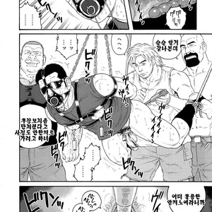 [Gengoroh Tagame] Dorei Choukyou Gasshuku | Slave Training Summer Camp (update c.13+14) [kr] – Gay Comics image 018.jpg