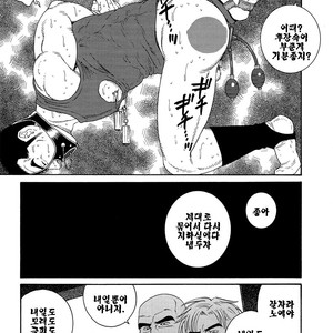 [Gengoroh Tagame] Dorei Choukyou Gasshuku | Slave Training Summer Camp (update c.13+14) [kr] – Gay Comics image 025.jpg