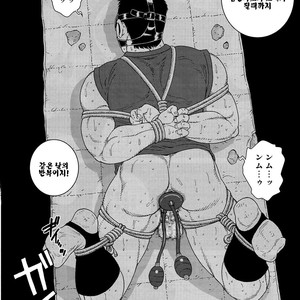 [Gengoroh Tagame] Dorei Choukyou Gasshuku | Slave Training Summer Camp (update c.13+14) [kr] – Gay Comics image 026.jpg
