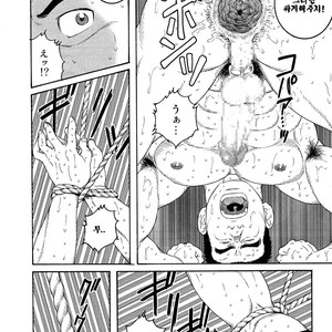 [Gengoroh Tagame] Dorei Choukyou Gasshuku | Slave Training Summer Camp (update c.13+14) [kr] – Gay Comics image 036.jpg