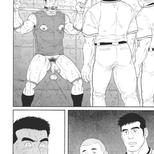 [Gengoroh Tagame] Dorei Choukyou Gasshuku | Slave Training Summer Camp (update c.13+14) [kr] – Gay Comics image 058.jpg