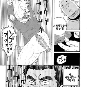 [Gengoroh Tagame] Dorei Choukyou Gasshuku | Slave Training Summer Camp (update c.13+14) [kr] – Gay Comics image 061.jpg