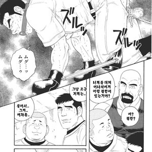[Gengoroh Tagame] Dorei Choukyou Gasshuku | Slave Training Summer Camp (update c.13+14) [kr] – Gay Comics image 078.jpg