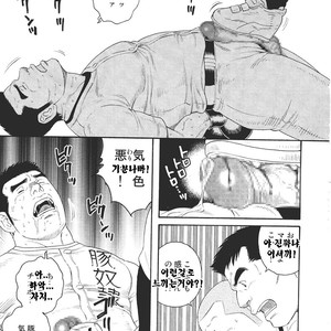 [Gengoroh Tagame] Dorei Choukyou Gasshuku | Slave Training Summer Camp (update c.13+14) [kr] – Gay Comics image 093.jpg