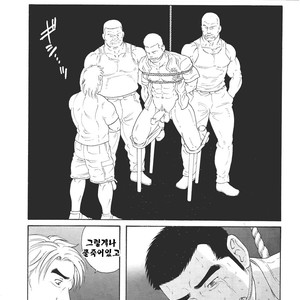 [Gengoroh Tagame] Dorei Choukyou Gasshuku | Slave Training Summer Camp (update c.13+14) [kr] – Gay Comics image 110.jpg