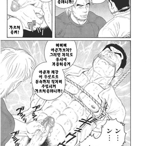 [Gengoroh Tagame] Dorei Choukyou Gasshuku | Slave Training Summer Camp (update c.13+14) [kr] – Gay Comics image 111.jpg