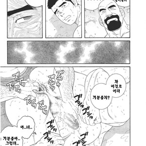 [Gengoroh Tagame] Dorei Choukyou Gasshuku | Slave Training Summer Camp (update c.13+14) [kr] – Gay Comics image 131.jpg