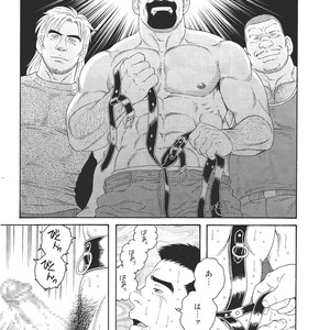 [Gengoroh Tagame] Dorei Choukyou Gasshuku | Slave Training Summer Camp (update c.13+14) [kr] – Gay Comics image 137.jpg