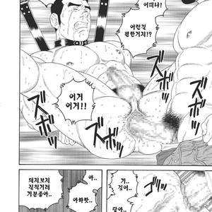 [Gengoroh Tagame] Dorei Choukyou Gasshuku | Slave Training Summer Camp (update c.13+14) [kr] – Gay Comics image 138.jpg
