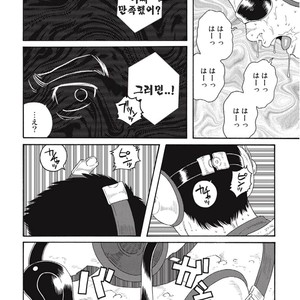 [Gengoroh Tagame] Dorei Choukyou Gasshuku | Slave Training Summer Camp (update c.13+14) [kr] – Gay Comics image 156.jpg