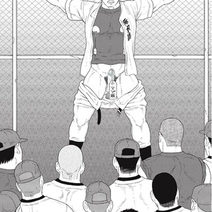 [Gengoroh Tagame] Dorei Choukyou Gasshuku | Slave Training Summer Camp (update c.13+14) [kr] – Gay Comics image 158.jpg