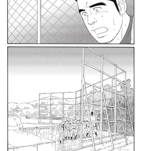 [Gengoroh Tagame] Dorei Choukyou Gasshuku | Slave Training Summer Camp (update c.13+14) [kr] – Gay Comics image 159.jpg