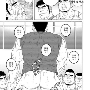 [Gengoroh Tagame] Dorei Choukyou Gasshuku | Slave Training Summer Camp (update c.13+14) [kr] – Gay Comics image 171.jpg