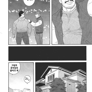 [Gengoroh Tagame] Dorei Choukyou Gasshuku | Slave Training Summer Camp (update c.13+14) [kr] – Gay Comics image 186.jpg