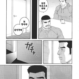 [Gengoroh Tagame] Dorei Choukyou Gasshuku | Slave Training Summer Camp (update c.13+14) [kr] – Gay Comics image 189.jpg